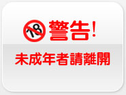 <em>ut聊天</em>室交友